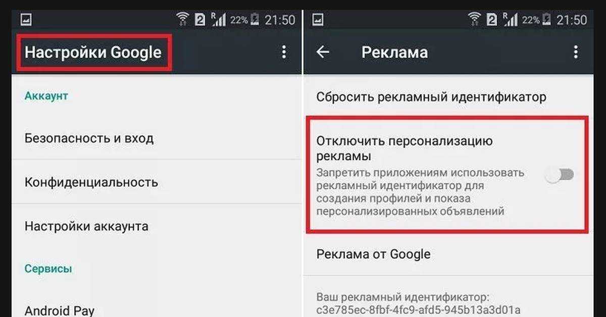 Как убрать строку поиска в google chrome?
                            222