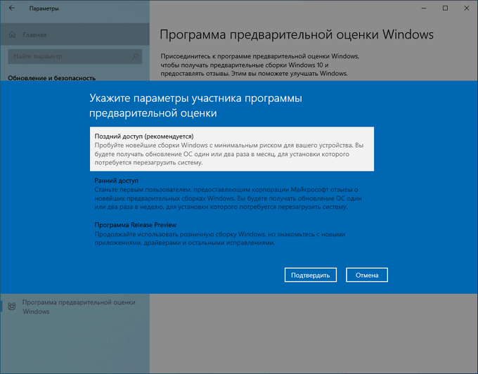 Исправление: ваша учетная запись microsoft требует внимания - gadgetshelp,com