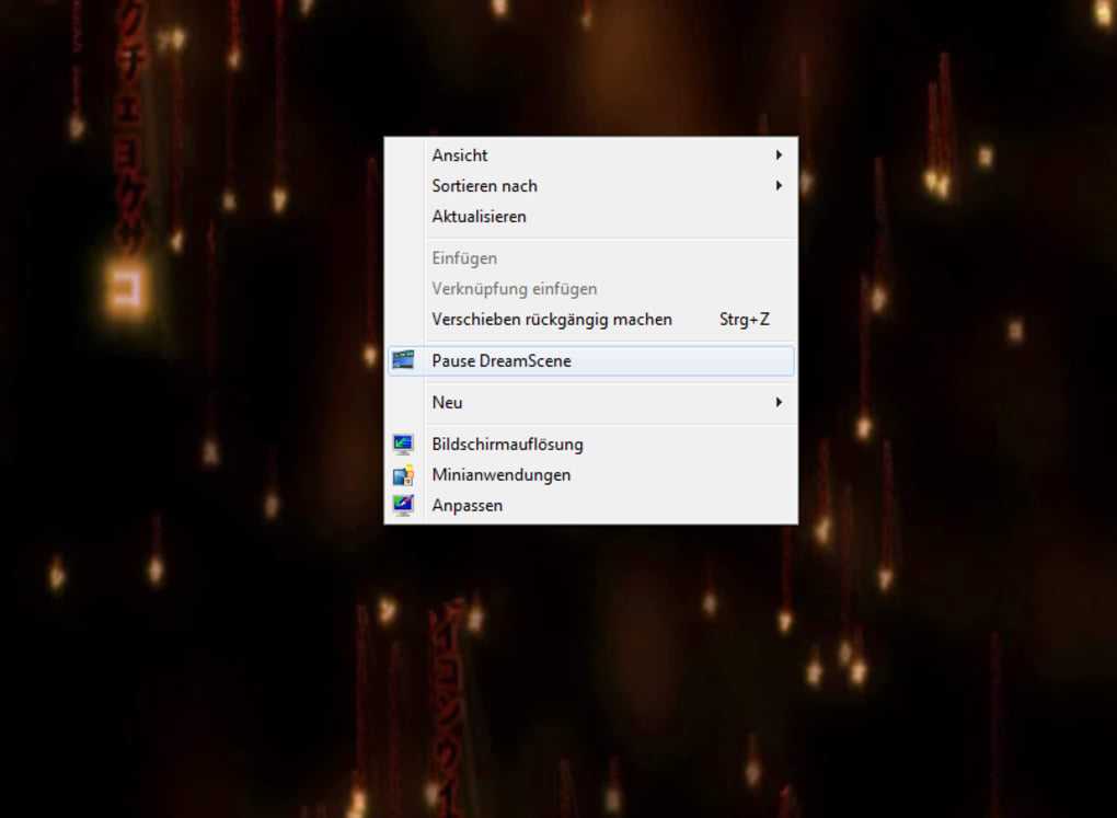 Подготовка системы и установка живых обоев на windows 7