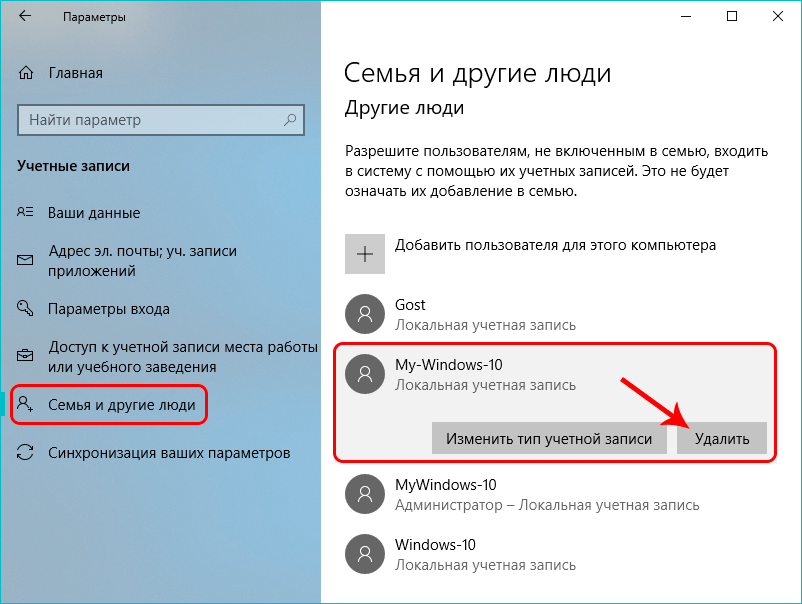 What is windows 10 kiosk mode and how to set up it?