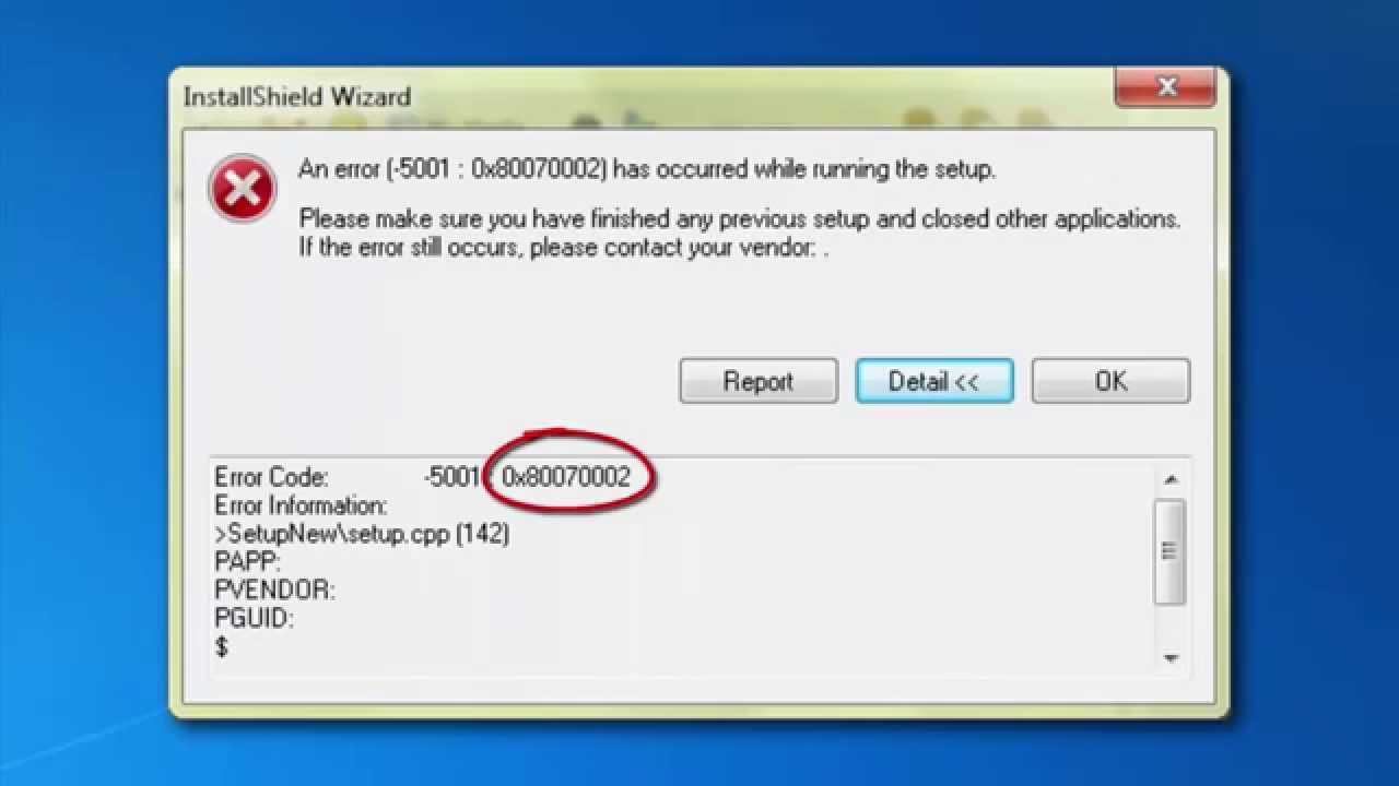 Исправить ошибку установки windows 0x8007000b - zanz