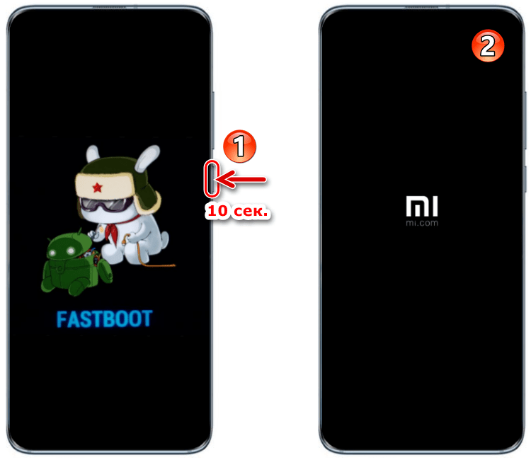 Fastboot на андроиде: что это за режим, как его включить?
