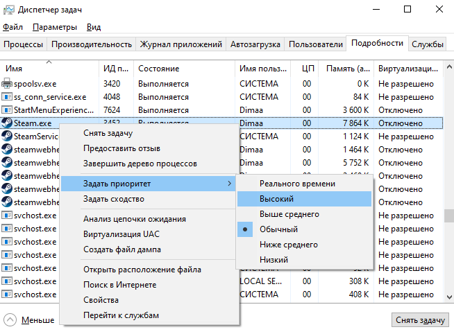 Как на windows 10 запускать старые игры: лучшие способы