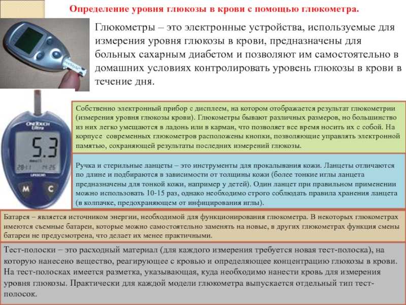 Как настроить яндекс.станцию: пошаговая инструкция