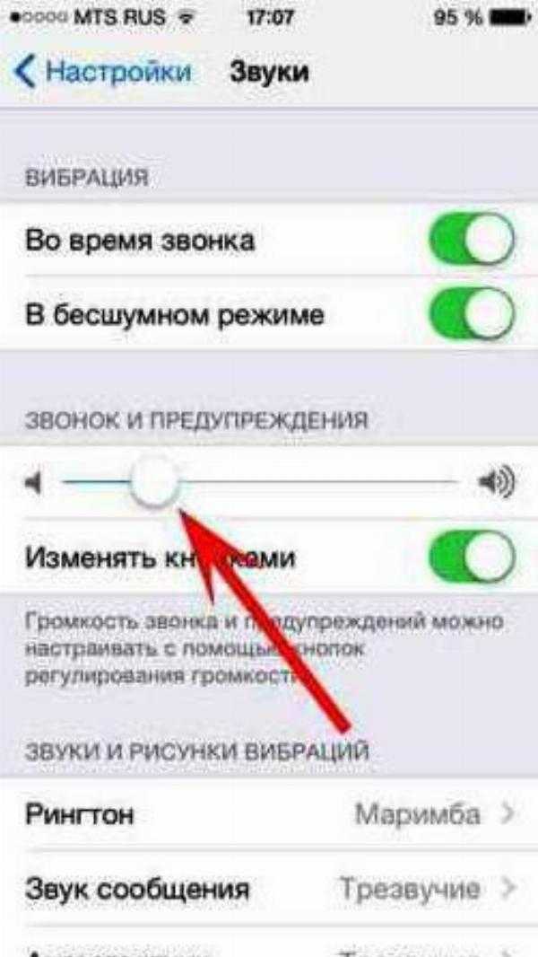 Как включить или отключить звук камеры на айфоне | driver-id.ru