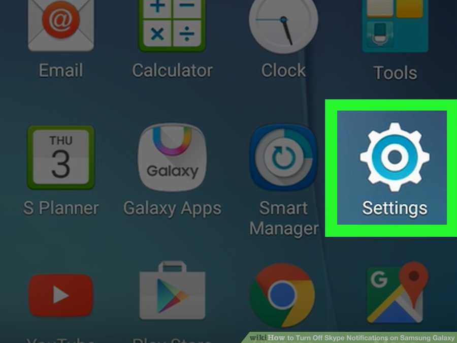 Что за программа samsung free? как отключить и настроить