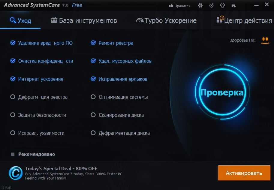 Как разблокировать секретные настройки windows 10 - лайфхакер
