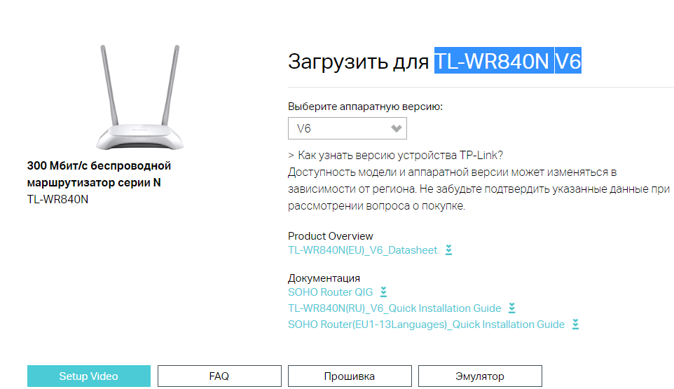 Ошибка CE-33987-0 на PlayStation 4 появляется из-за недоступности серверов PSN или проблем с интернетом, которые поддаются исправлению