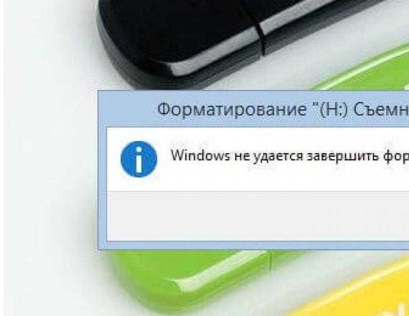 Карта памяти не форматируется: что делать с micro sd?