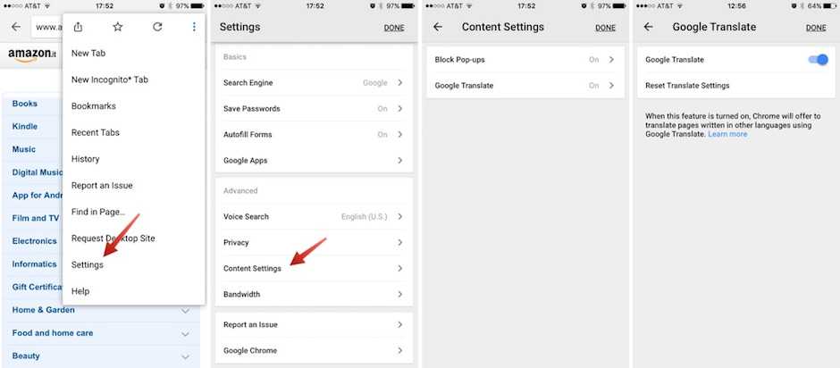 10 классных chrome flags для android, которые стоит попробовать