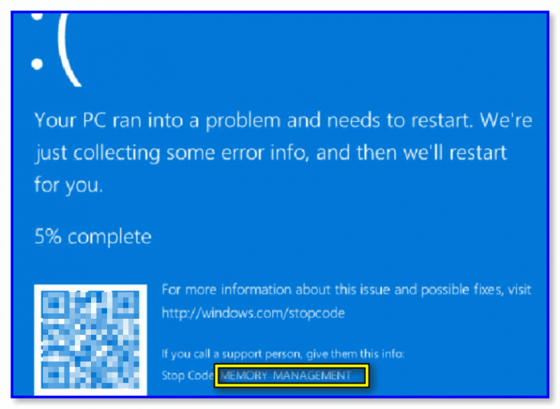 Избавляемся от синего экрана memory management в windows 10, 8, 7