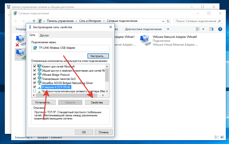 Microsoft kernel debug network adapter driver download