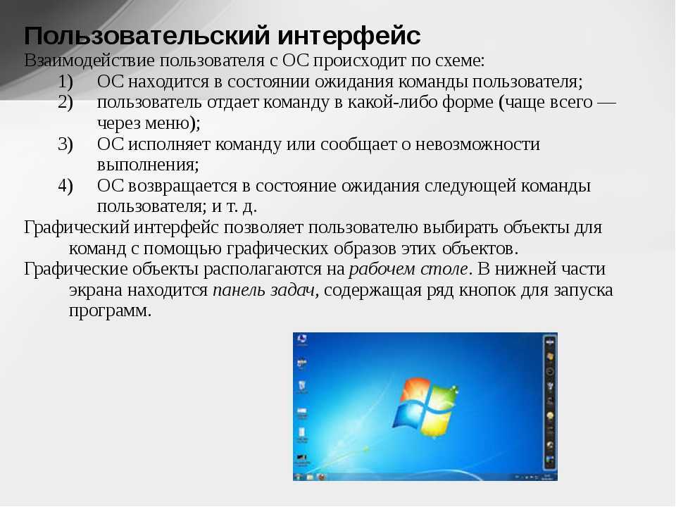 Как переустановить windows 10 без загрузочного носителя, с использованием установочного iso | белые окошки