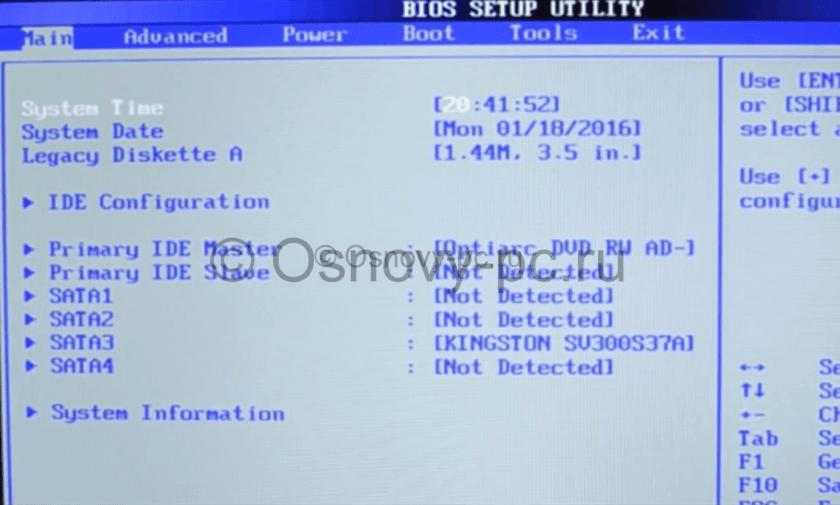Как установить windows 8 с флешки: подробное руководство