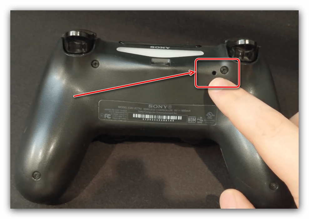 Руководство по устранению неполадок ps4