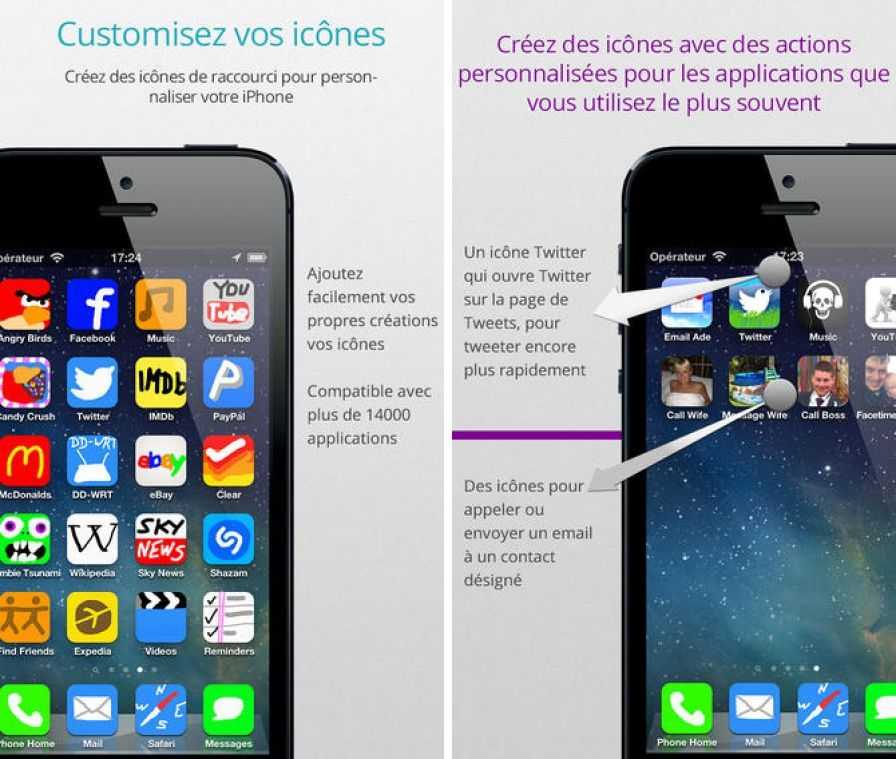 Как изменить имя bluetooth на iphone