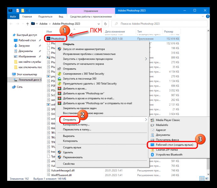 Заметки сисадмина » пропали значки с рабочего стола windows 10