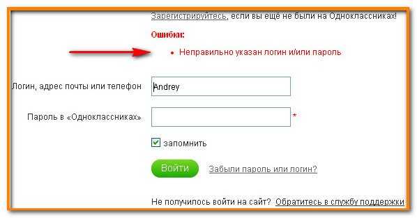 Интернет работает, а браузер не грузит страницы. не заходит на сайты