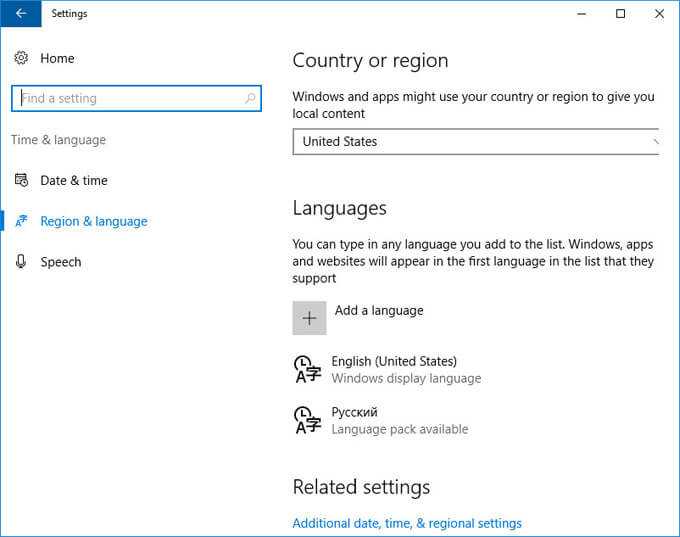 Как добавлять раскладки клавиатуры и менять системный язык в windows 10 april 2018 update | белые окошки