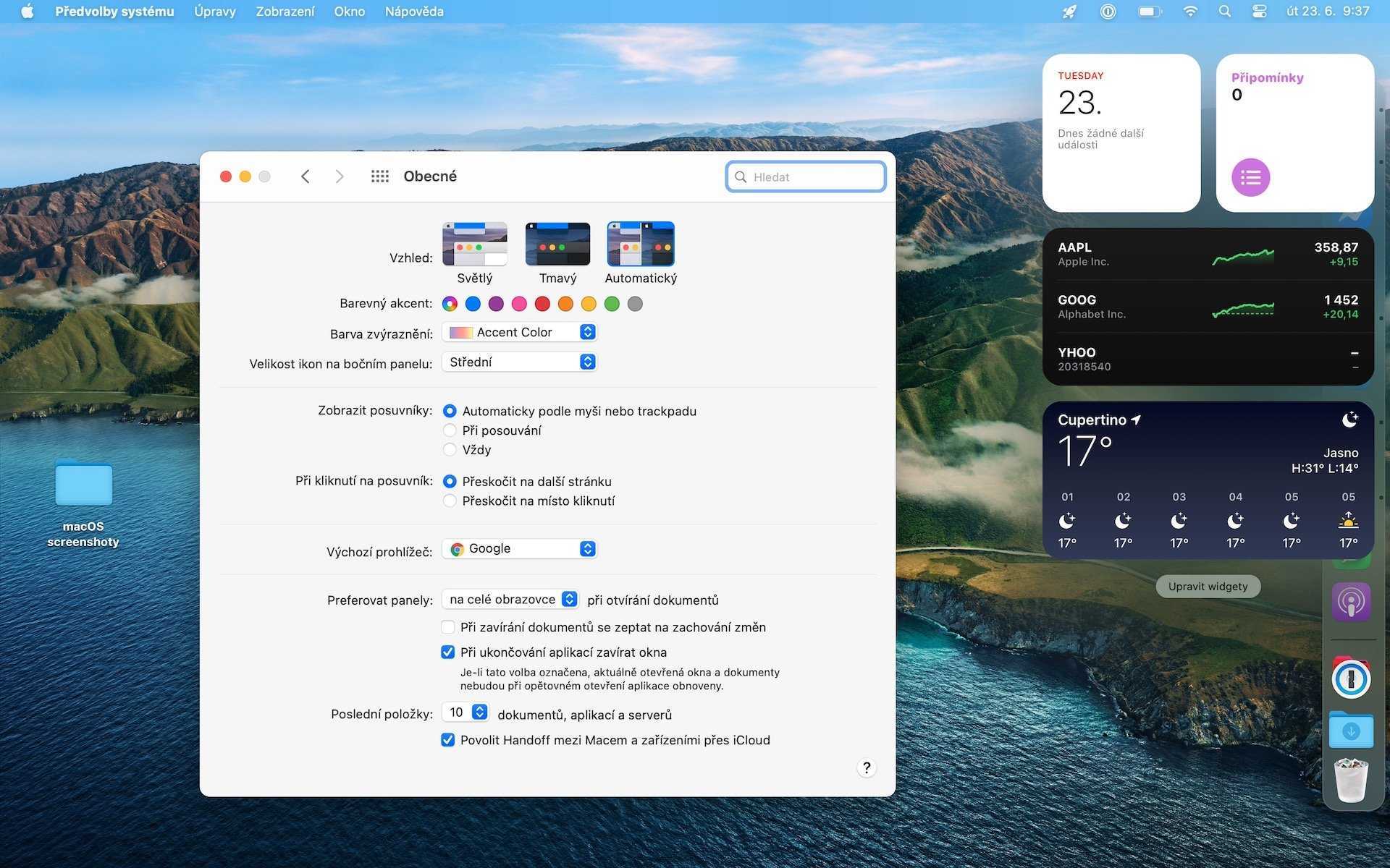 Как удалить программу на mac os – инструкция