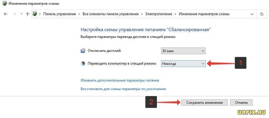 Как добавить пункт в контекстное меню рабочего стола windows