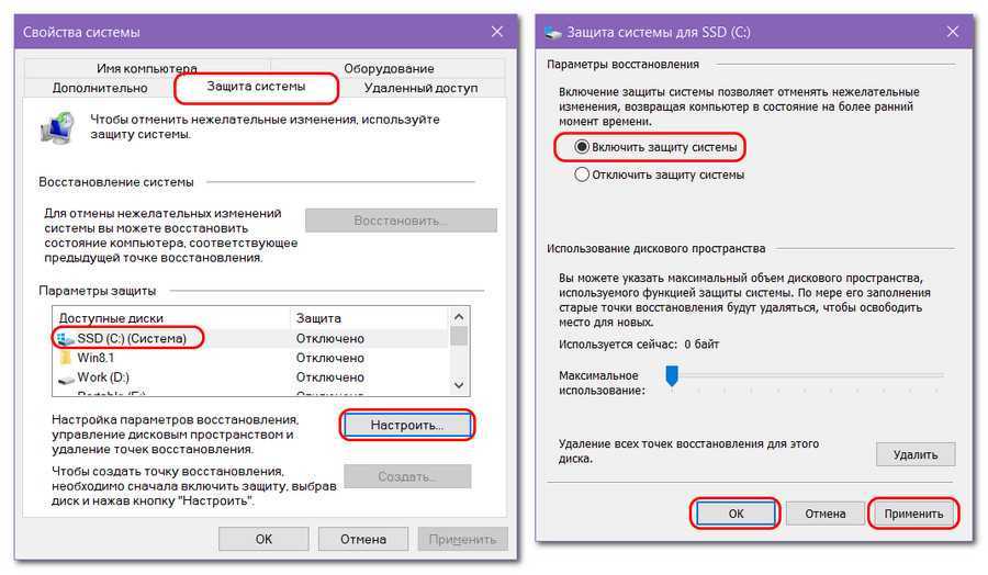 Как запретить обновление драйверов для выбранного устройства в windows 10 g-ek.com