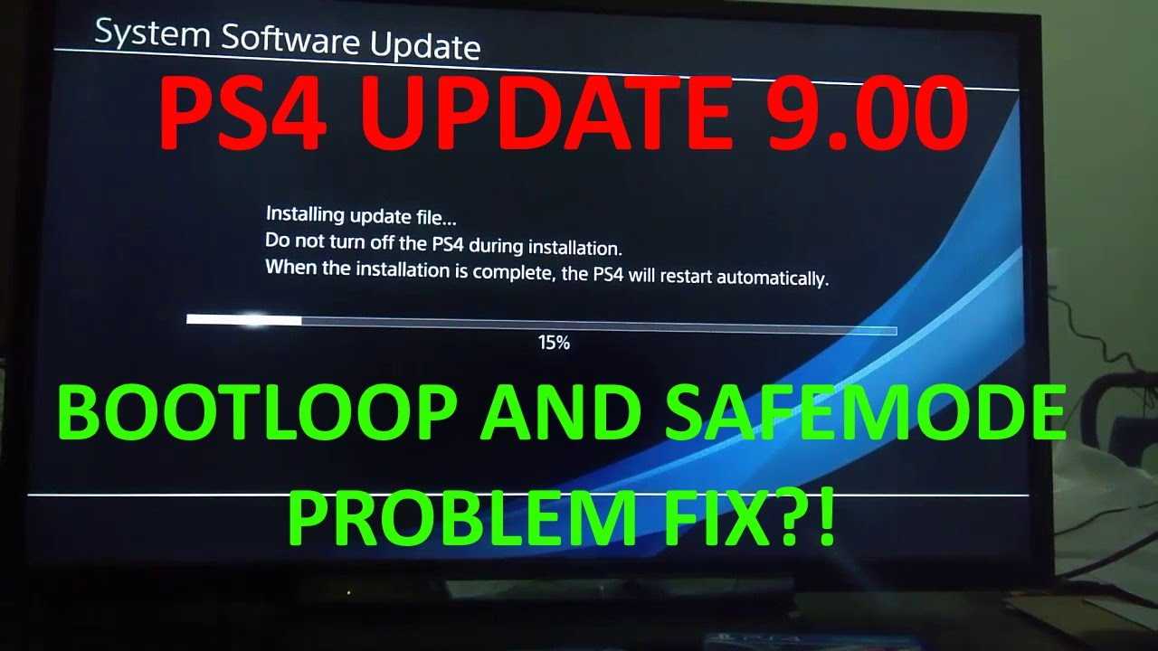 Как исправить ошибку ps4 ce-37813-2 - ddok