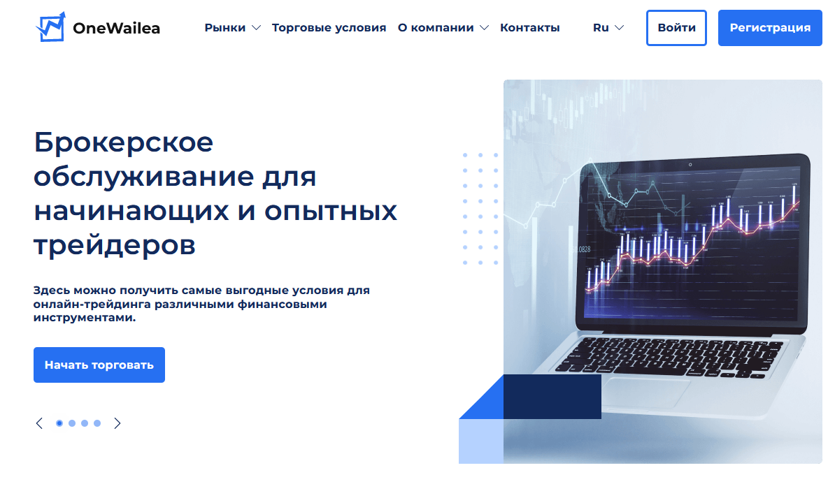 Правда и мифы об инвестициях: как не оказаться жертвой мошенников