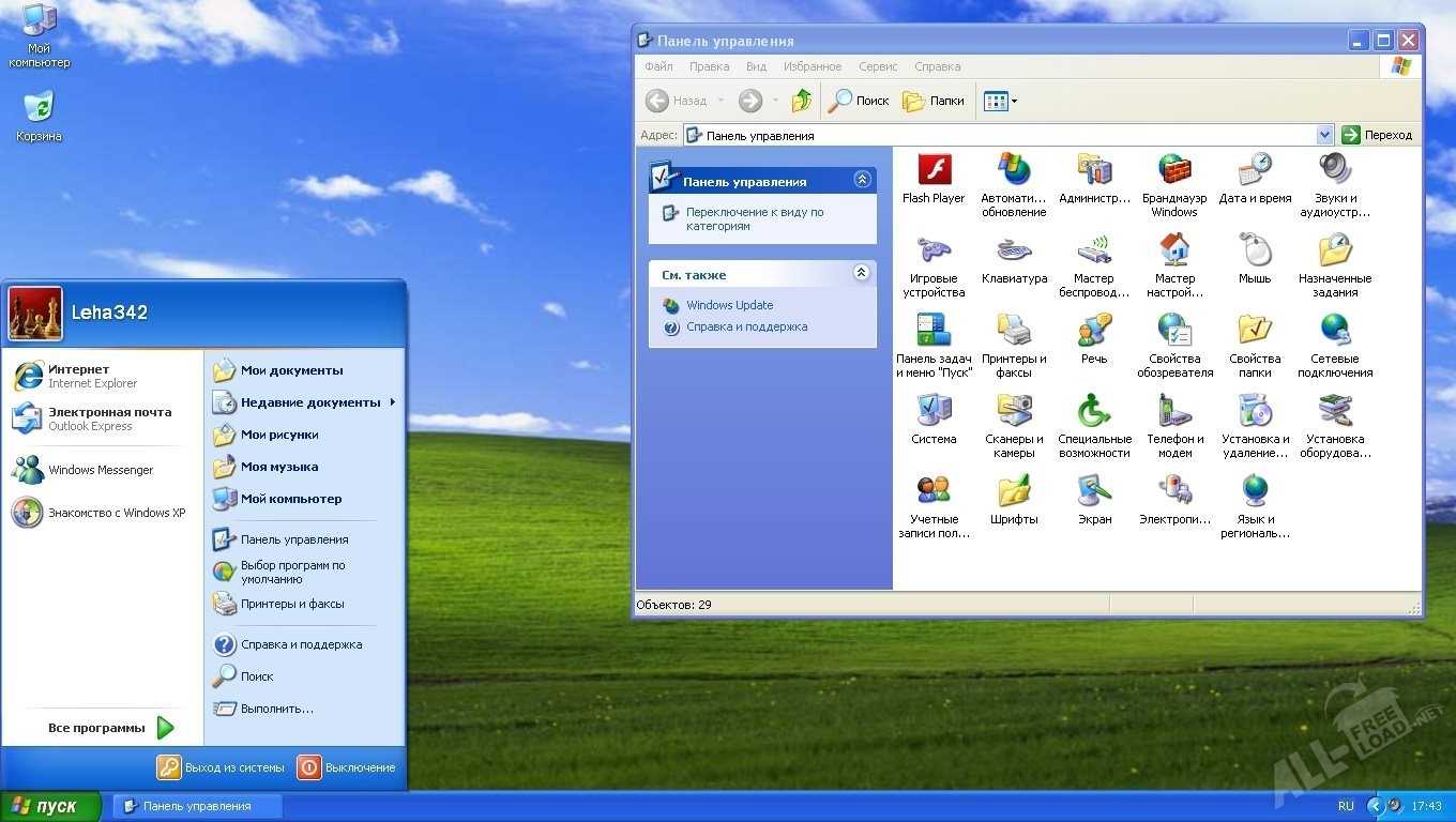 Как сделать windows 7 похожей на windows xp - gadgetshelp,com