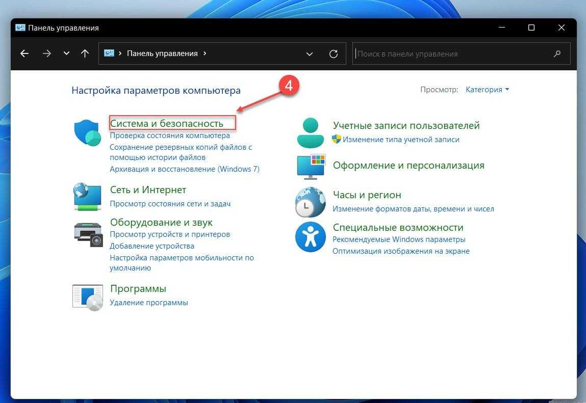 Создаем и настраиваем Дисковые пространства — программный RAID средствами Windows Параметры дисковых пространств, типы устойчивости и дополнительная информация