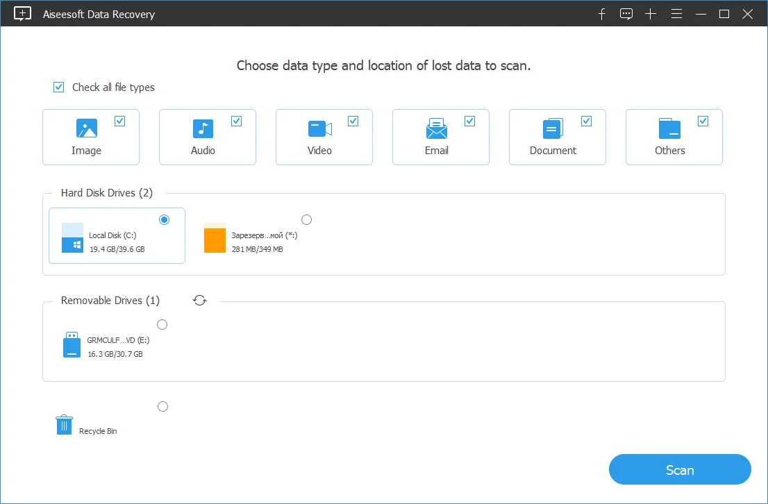 Easeus data recovery wizard free — как восстановить данные с флешки бесплатно?