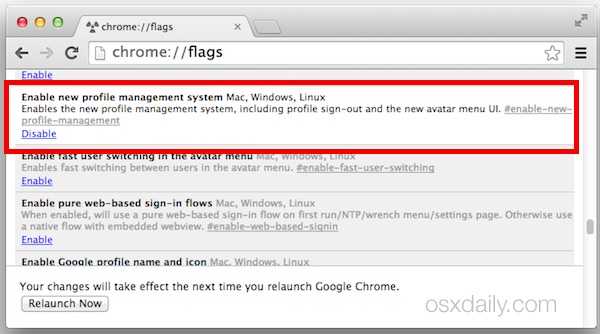 Как включить silverlight в google chrome 42+?