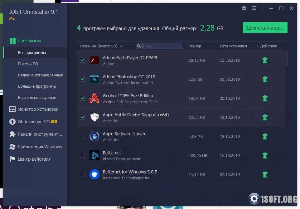 Принудительное удаление программ в windows 10