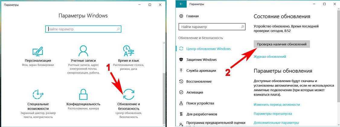 Как раздать wi-fi с ноутбука или компьютера без роутера