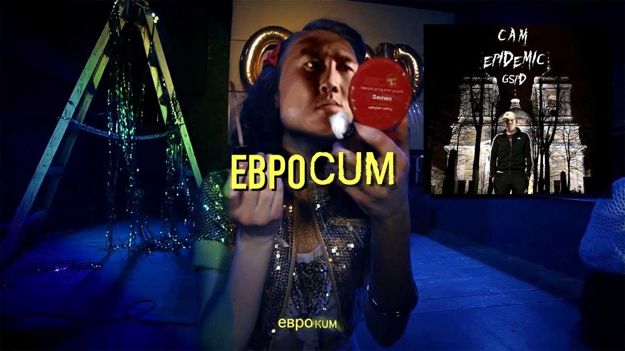 Скачать скринмэйты на рабочий стол бесплатно