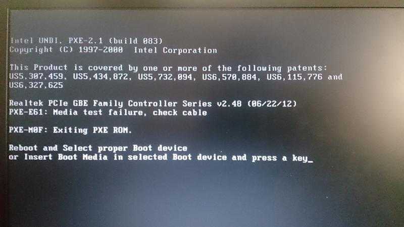 Как исправить ошибку «a disk read error occurred» в windows 7, 8 и 10?