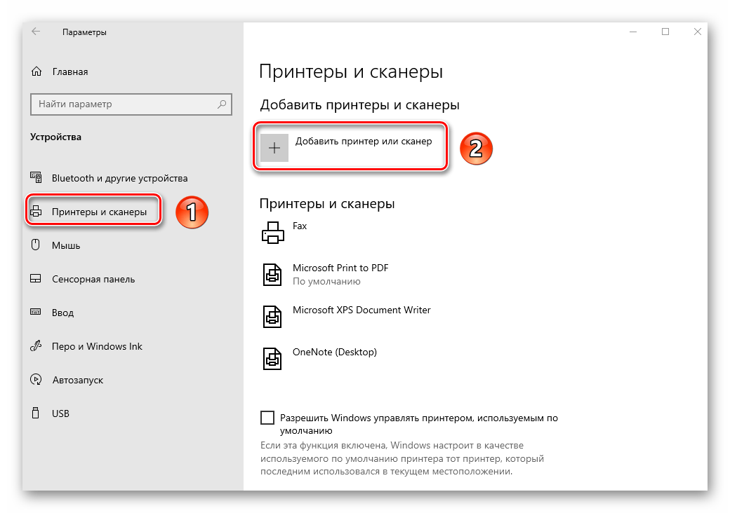 Этот встроенный инструмент windows поможет повысить стабильность работы компьютера