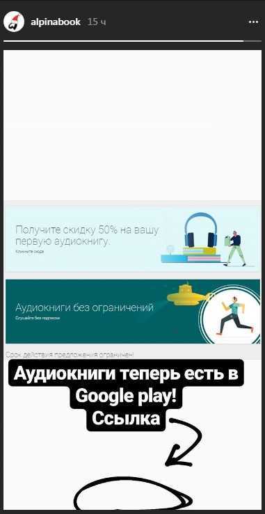 Как перевернуть видео на iphone 5