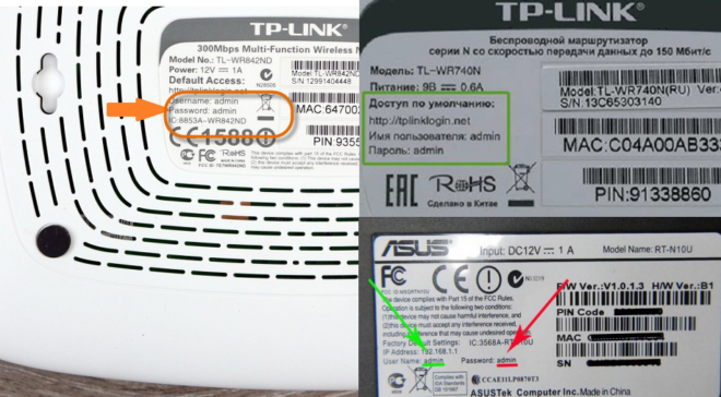 Как подключится к скрытой wi-fi сети