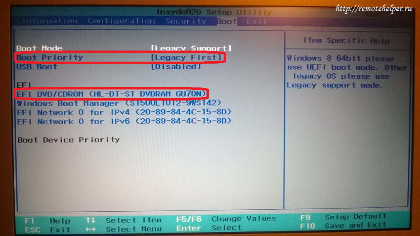 Как зайти в boot menu на компьютере: таблица