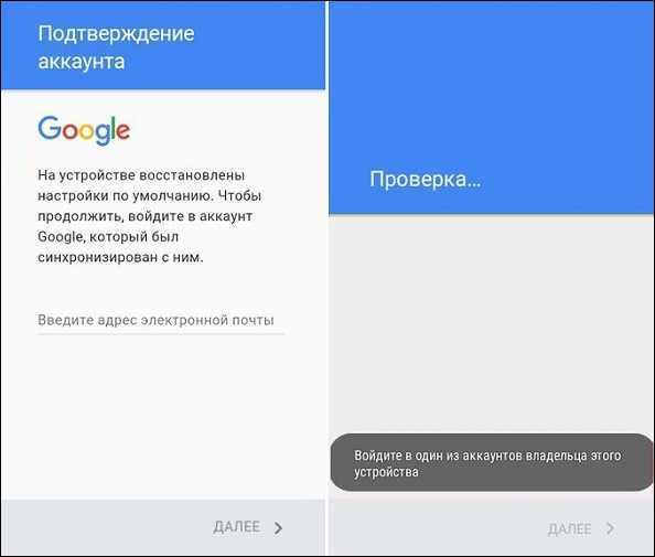 Что делать если смартфон либо планшет android пишет «невозможно установить надежное соединение» при входе в google play - gadgetmedia