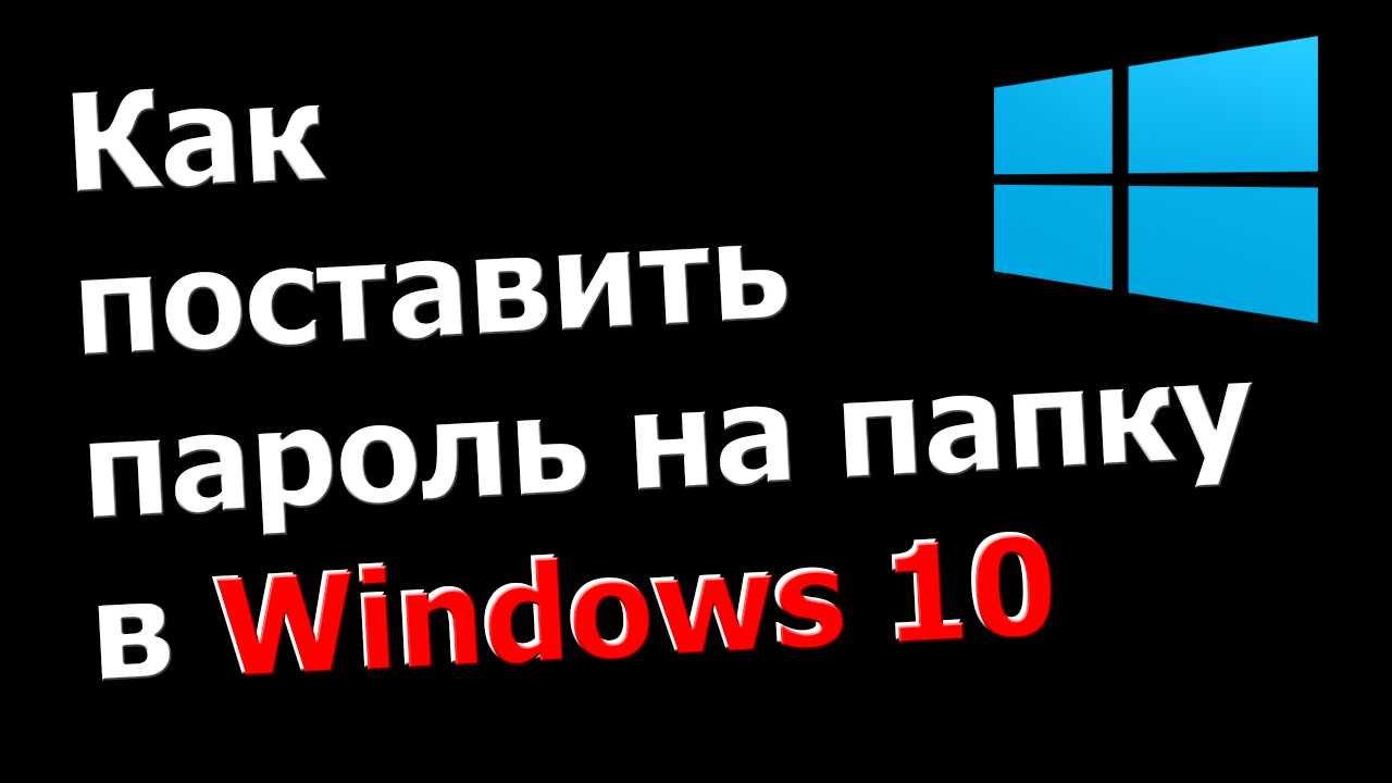 Общее —  utorrent