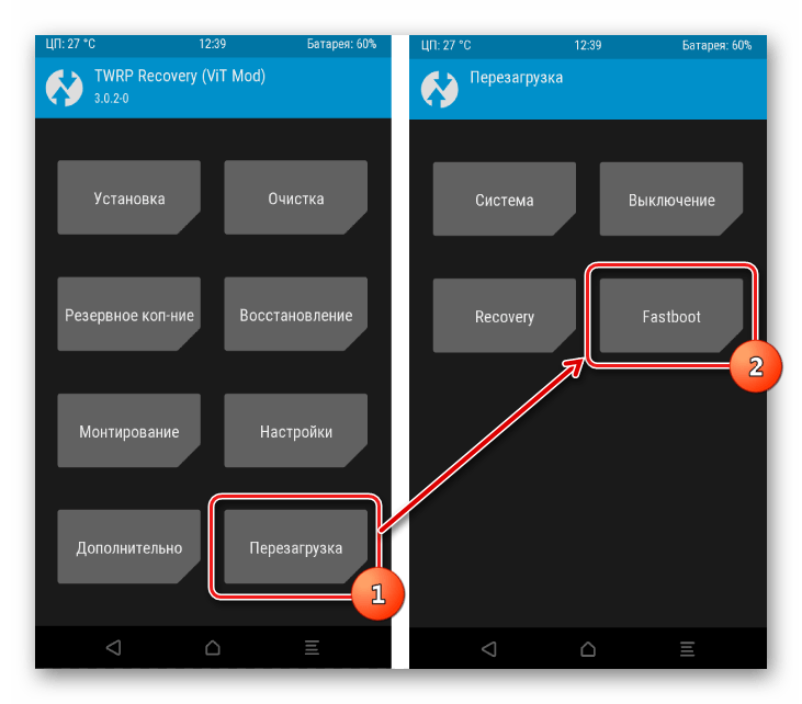 Как установить кастомное рекавери twrp на андроиде