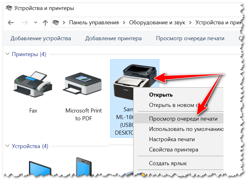 Как настроить двустороннюю печать на принтере kyocera?