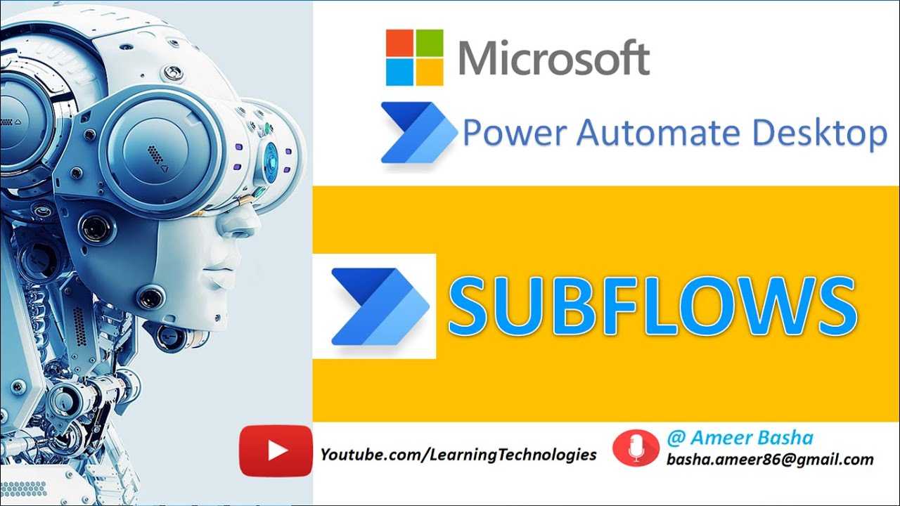 Что такое microsoft power automate и бесплатные шаблоны для загрузки - mexn