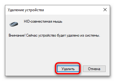 Как включить и отключить спящий режим на windows 710 на пк и ноутбуке