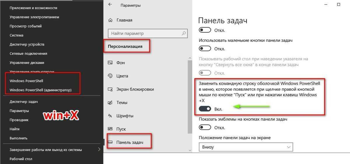 Щелчок правой кнопкой мыши не работает в windows 10? 19 способов исправить - mexn