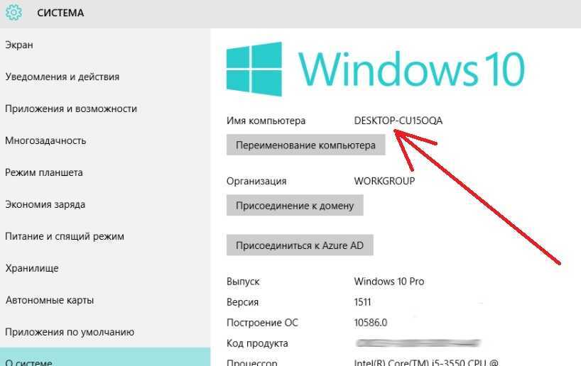 Как самостоятельно найти все аккаунты в интернете, связанные с вашим e-mail или телефонным номером