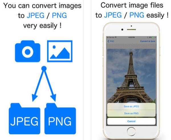 Как на iphone конвертировать изображения в разные форматы. например, heic в jpg