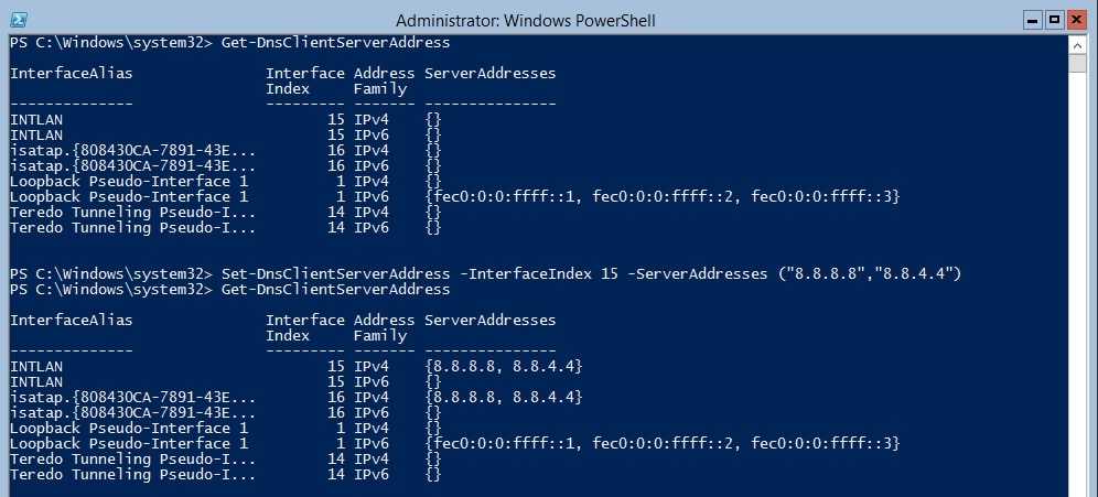9 способов открыть powershell в windows 10
